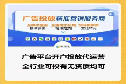 SEM竞价实战：案例展示如何提高点击率